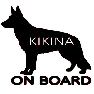 Samolepka VLČÁK se jménem na přání – Německý ovčák na auto | potiskle.cz