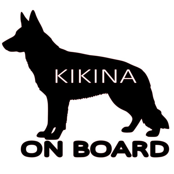 Samolepka VLČÁK se jménem na přání – Německý ovčák na auto | potiskle.cz